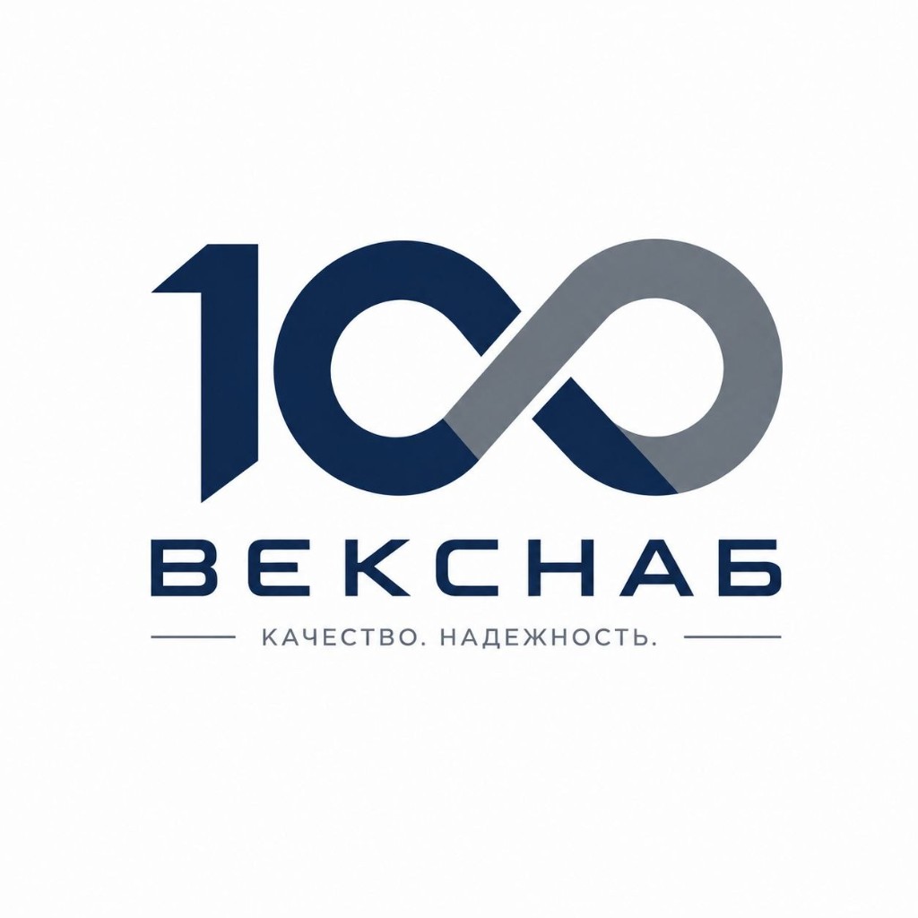 ВЕКСНАБ. Качество. Надёжность.